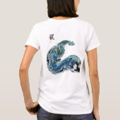 波動のドラゴン - 抽象的な海洋エネルギー Tシャツ (裏面)