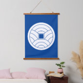 波形コイン 吊り下げ型タペストリー (寝室)