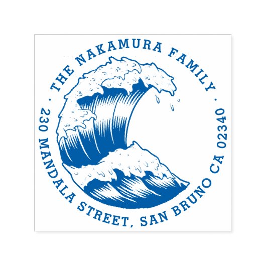 波形日本のラウンドファミリー名差出人住所 セルフインキングスタンプ (デザイン)