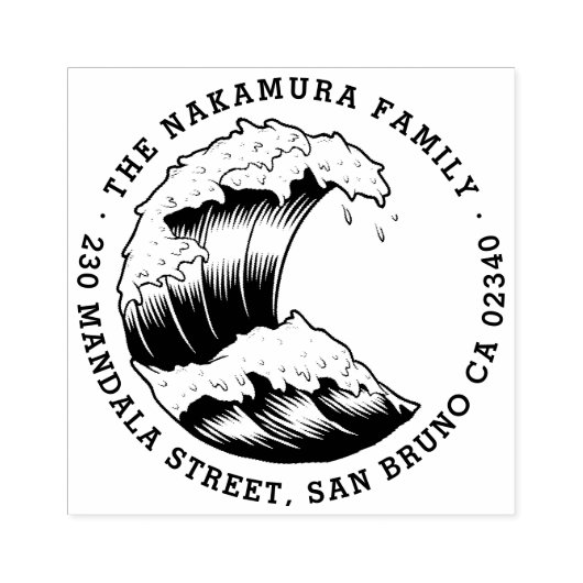 波形日本のラウンドファミリー名差出人住所 ラバースタンプ (インプリント)