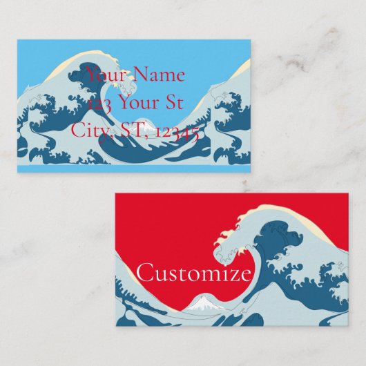 波形素晴らしサンダー_コーブ 名刺 (正面/裏面)