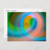 波形 ポストカード (正面/裏面)