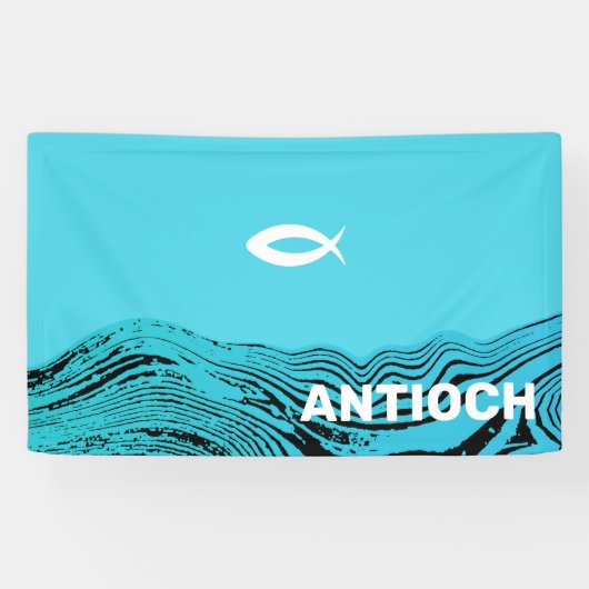 波打ちシーズイエズフィッシュ 横断幕 (横)