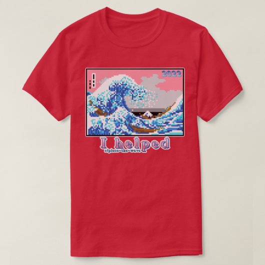波救済を置く Tシャツ (デザイン正面)