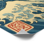 波日本ののある鳥居と山の富士 ポスター (角)