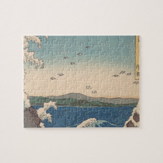 波日本の鳴門ジャグジーのアートワーク ジグソーパズル (横)