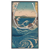 波日本の鳴門ジャグジーのアートワーク スモールペーパーバッグ (裏面)