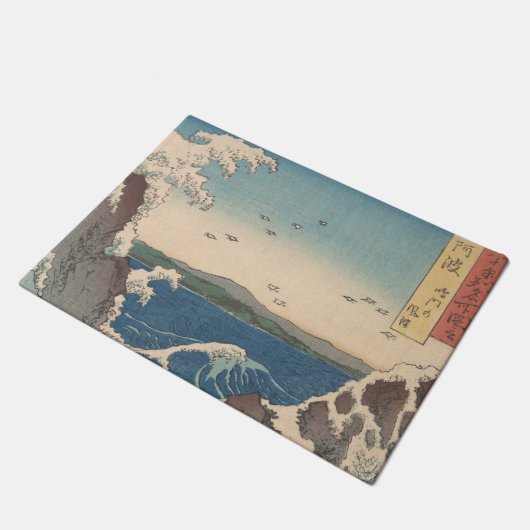 波日本の鳴門ジャグジーのアートワーク ドアマット (アングル)