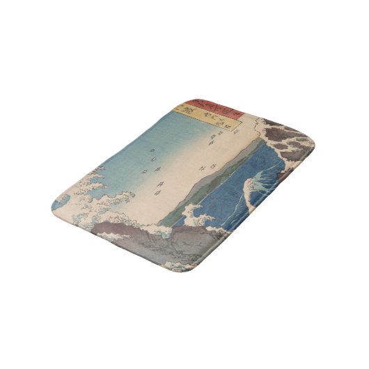 波日本の鳴門ジャグジーのアートワーク バスマット (アングル)