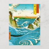波日本の鳴門ジャグジーのアートワーク ポストカード (正面)