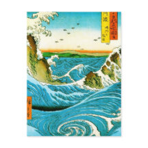 波日本の鳴門ジャグジーのアートワーク