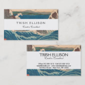 波日本の鳴門ジャグジーのアートワーク 名刺 (正面/裏面)