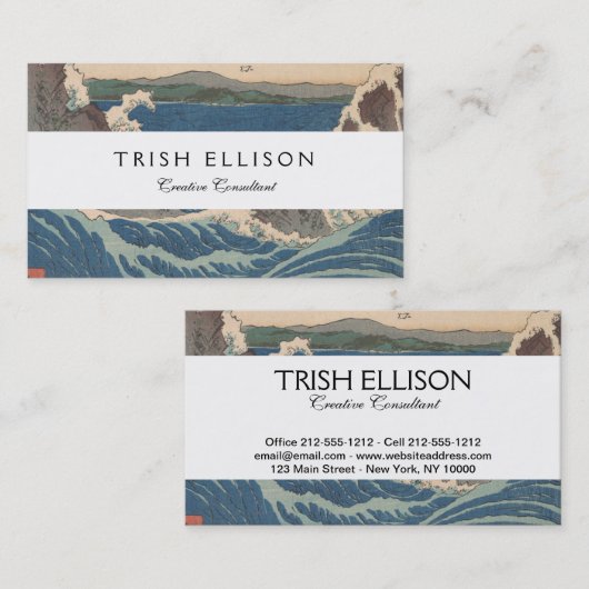 波日本の鳴門ジャグジーのアートワーク 名刺 (正面/裏面)