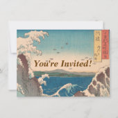 波日本の鳴門ジャグジーのアートワーク 招待状 (正面)