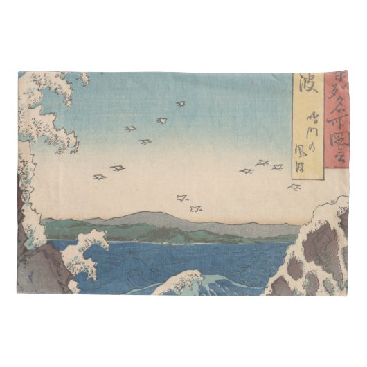 波日本の鳴門ジャグジーのアートワーク 枕カバー (裏面)