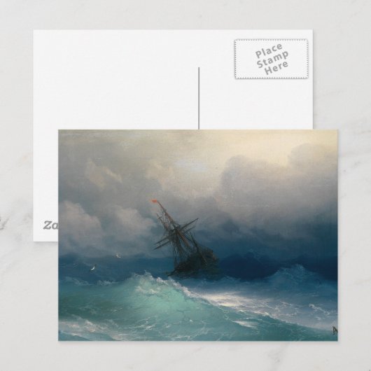 波浪に乗る ポストカード (正面/裏面)