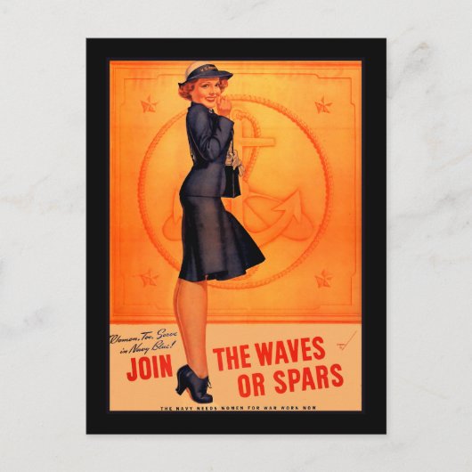 波状又はスパール ポストカード (正面)