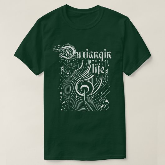 波状音楽Duxianqinライフ Tシャツ (デザイン正面)