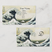 波素晴らしモノグラムブルー 名刺 (正面/裏面)