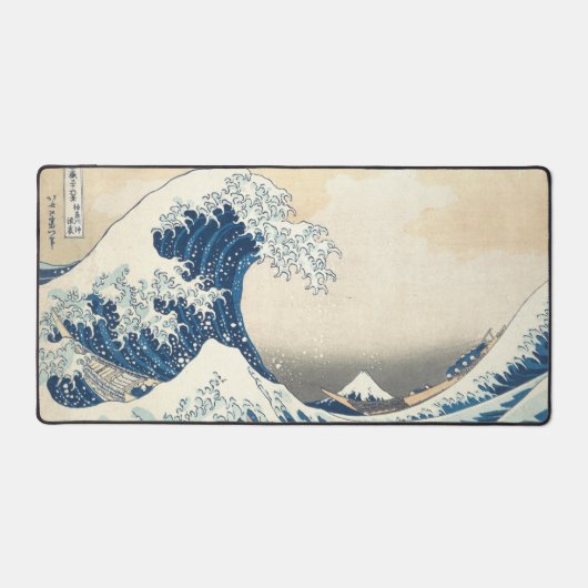 波素晴らし山藤絵画の日本美術 デスクマット (正面)