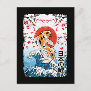 波素晴らし振り神奈川さくらんぼ花コイ魚 ポストカード