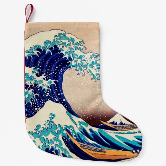 波素晴らし振り神奈川のヴィンテージ日本のファインアート スモールクリスマスストッキング (正面)
