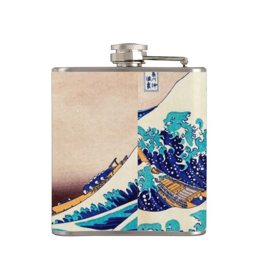 波素晴らし振り神奈川のヴィンテージ日本のファインアート フラスク (裏面)