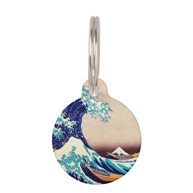 波素晴らし振り神奈川のヴィンテージ日本のファインアート ペット　ネームタグ (正面)