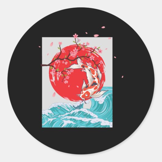 波素晴らし振り神奈川日本の魚カープコイ ラウンドシール (正面)