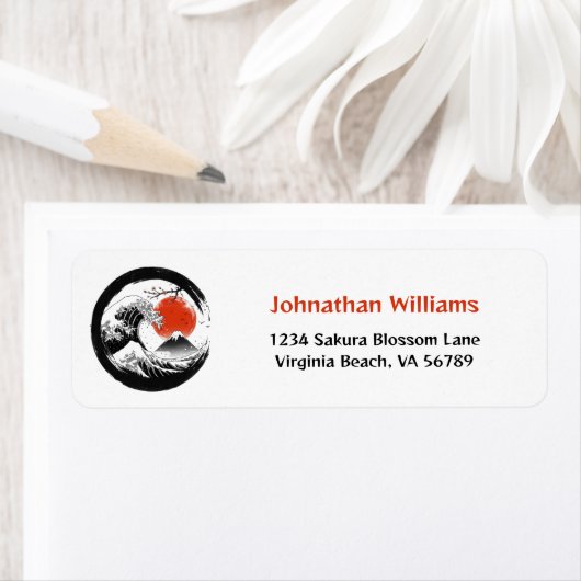 波素晴らし日本の、富士山、桜住所 ラベル (インサイチュ)