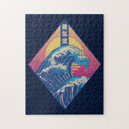 波素晴らし気波 ジグソーパズル