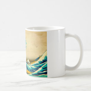 波素晴らし コーヒーマグカップ