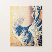 波素晴らし ジグソーパズル (縦)