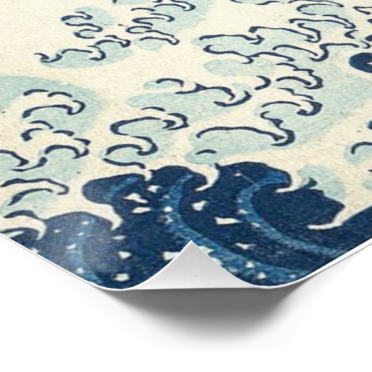 波素晴らし ポスター (コーナー)