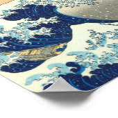 波素晴らし ポスター (角)