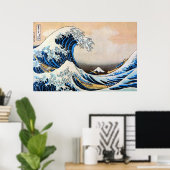 波素晴らし、北斎、浮世絵 ポスター (ホームオフィス)