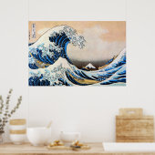 波素晴らし、北斎、浮世絵 ポスター (キッチン)