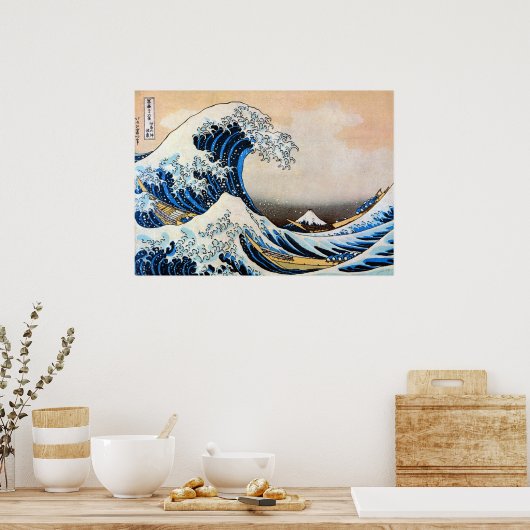 波素晴らし、北斎、浮世絵 ポスター (キッチン)