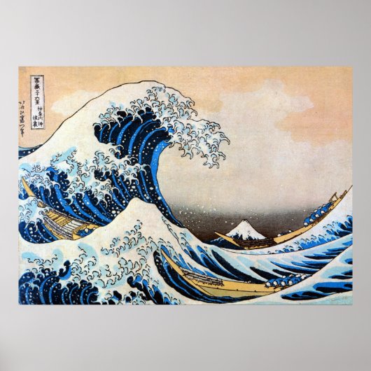 波素晴らし、北斎、浮世絵 ポスター (正面)