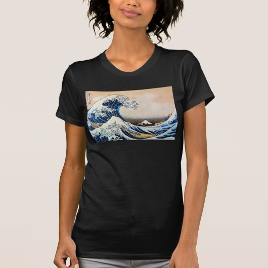 波素晴らし、北斎、浮世絵 Tシャツ (正面)