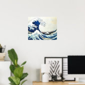『波素晴らし』日本の絵画北斎 ポスター (ホームオフィス)
