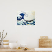 『波素晴らし』日本の絵画北斎 ポスター (キッチン)
