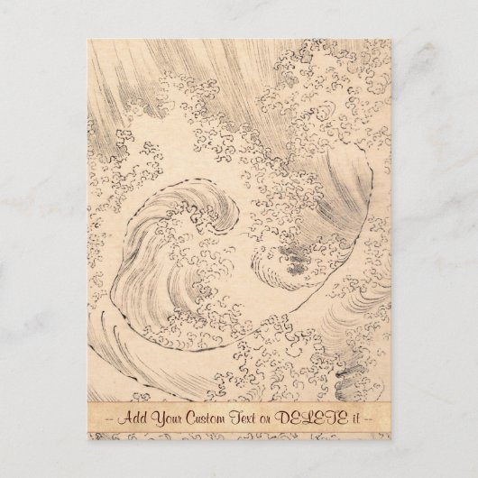 波葛飾北斎ヴィンテージ水辺画 ポストカード (正面)