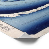 波 ポスター (角)