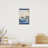 波 ポスター (キッチン)