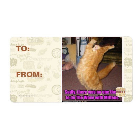 波 ラベル (正面)