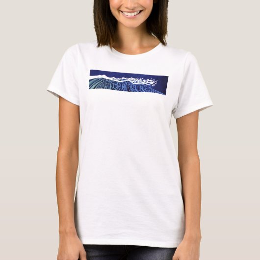 波#1 Tシャツ (正面)