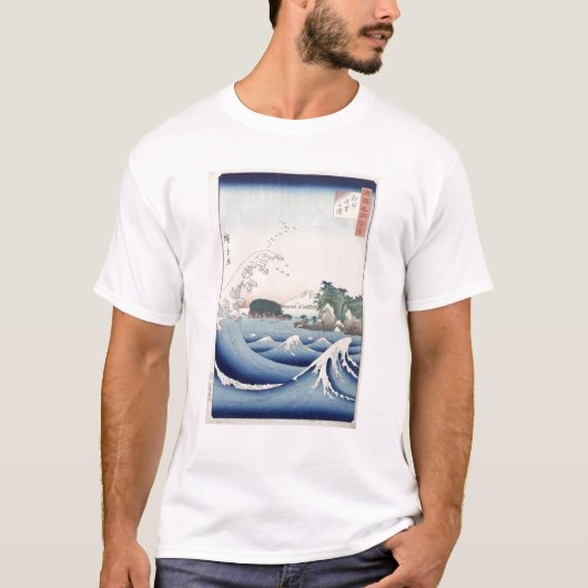 波 Tシャツ (正面)