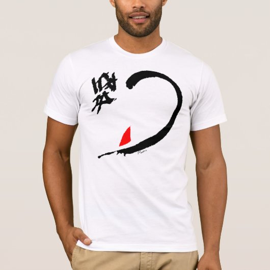 波 Tシャツ (正面)