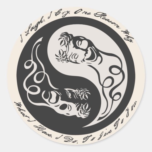 泣いて笑う ラウンドシール (正面)